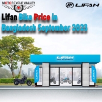 Lifan Bike Price in Bangladesh September 2023